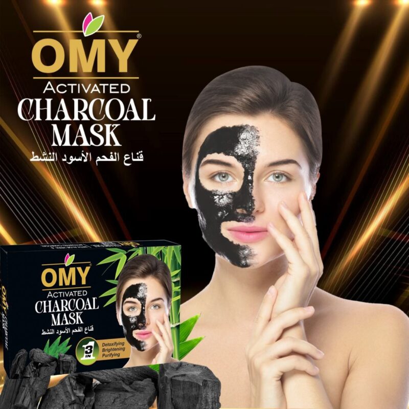 Black-Mask - Image 5