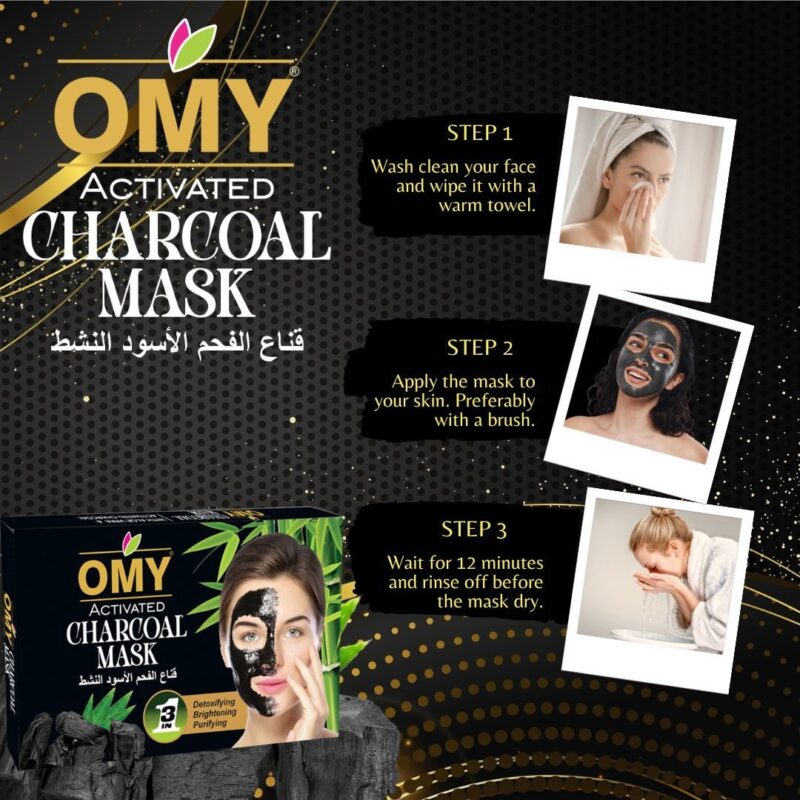 Black-Mask - Image 4